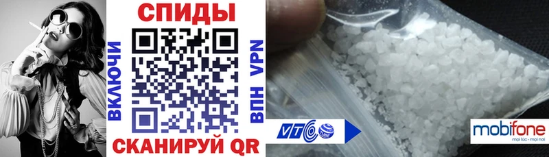 MEGA ссылка  Облучье  АМФЕТАМИН 98% 