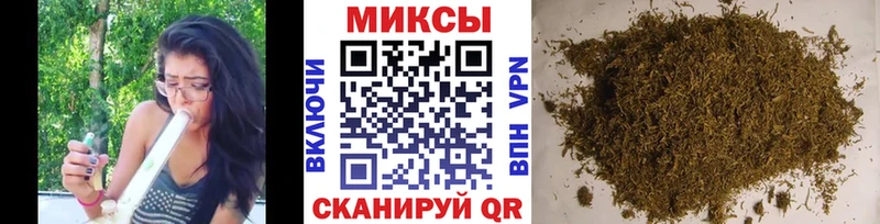 БУТИРАТ GHB  купить наркотик  Облучье 