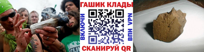 цена   Облучье  ГАШ Изолятор 