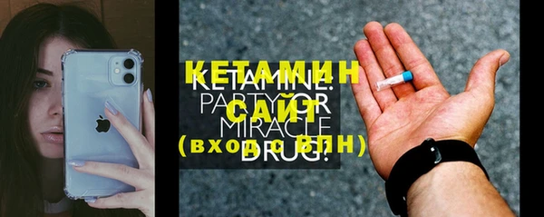 прущие крисы Михайловка
