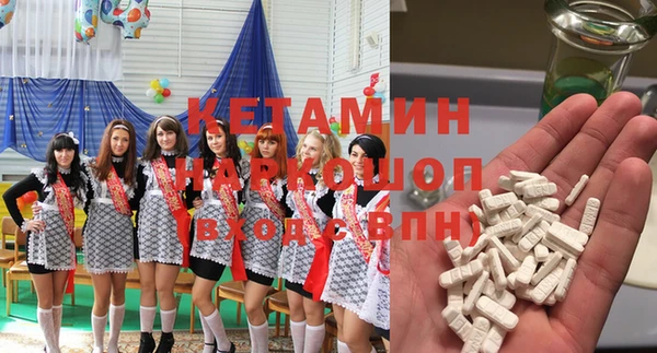 прущие крисы Михайловка