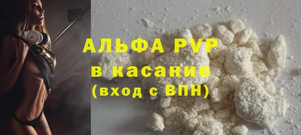 героин Медногорск