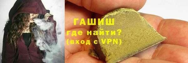 твердый Мегион