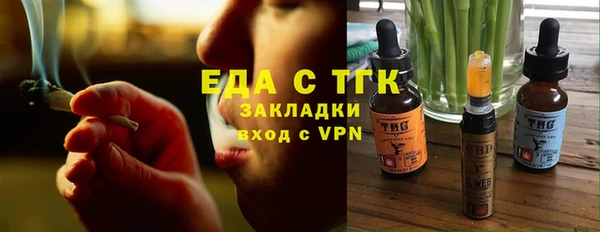прущие крисы Михайловка