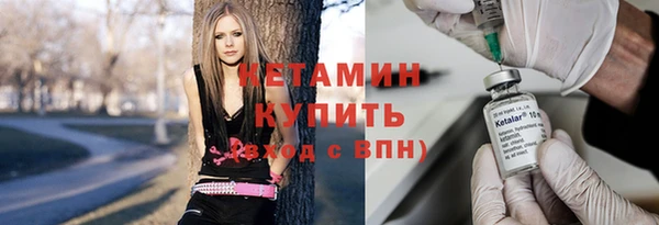 героин Медногорск