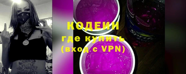 прущие крисы Михайловск