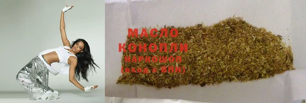 прущие крисы Михайловка