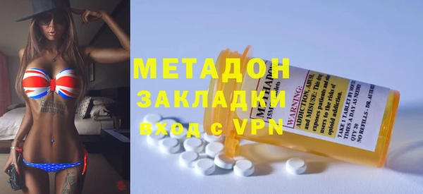 твердый Мегион