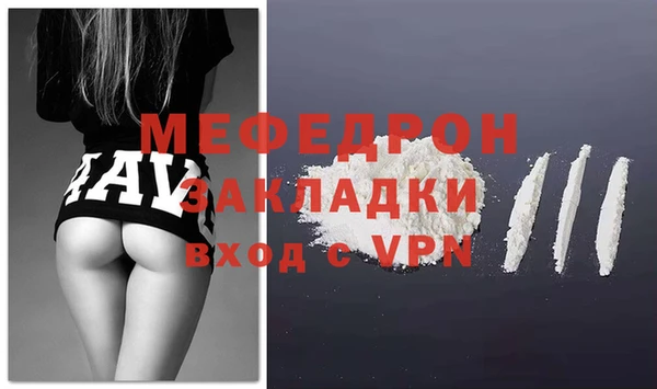 мдпв Медвежьегорск