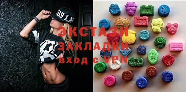 прущие крисы Михайловка