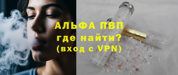 мдпв Медвежьегорск