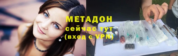 прущие крисы Михайловск