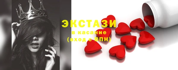 мдпв Медвежьегорск