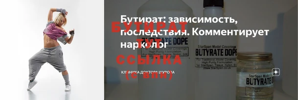 мдпв Медвежьегорск
