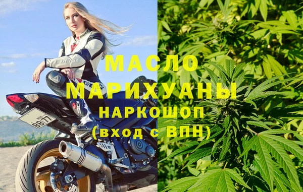 прущие крисы Михайловск