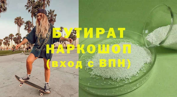 мдпв Медвежьегорск