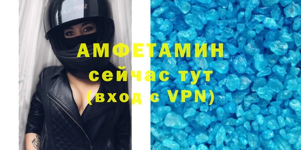 героин Медногорск