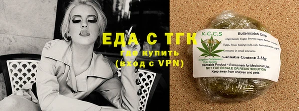 героин Медногорск