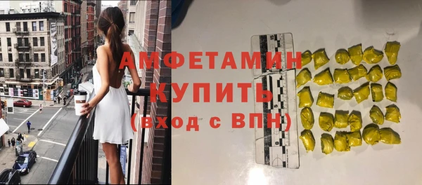 прущие крисы Михайловка