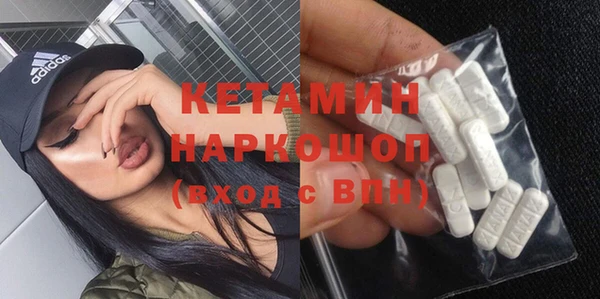 прущие крисы Михайловка