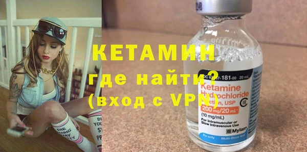 героин Медногорск