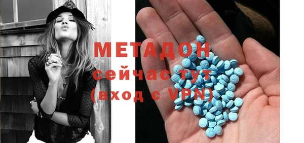 твердый Мегион