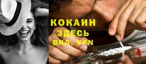 прущие крисы Михайловка