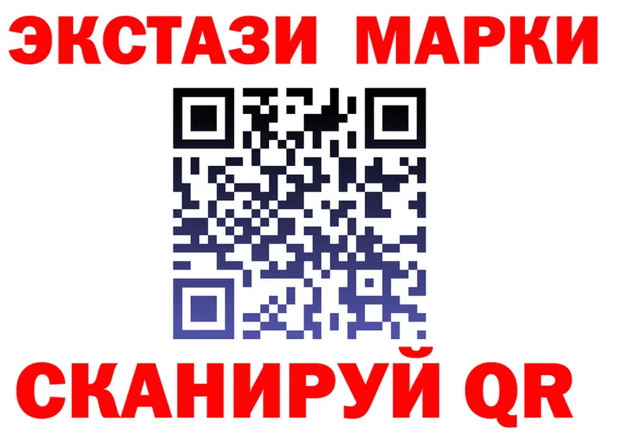 КЕТАМИН VHQ зеркало дарк нет МЕГА Облучье