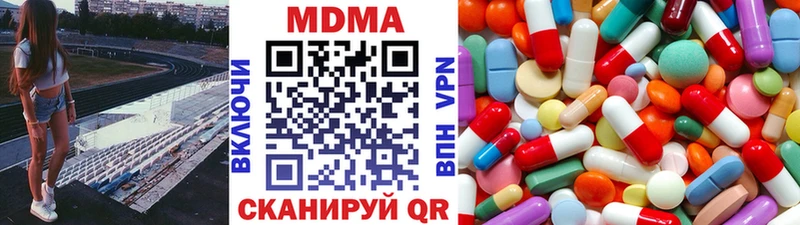 как найти закладки  Облучье  МДМА кристаллы 